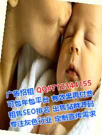 临洮试管婴儿融资租赁公司